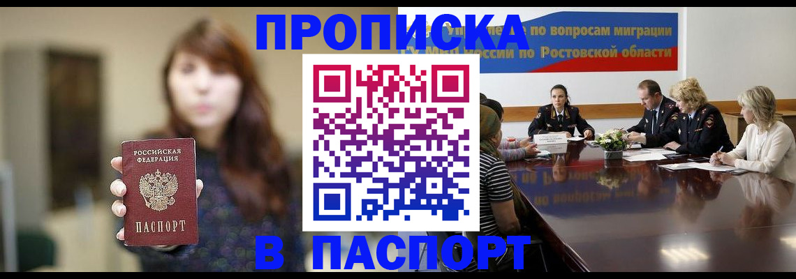 форма 3 в Брянской области